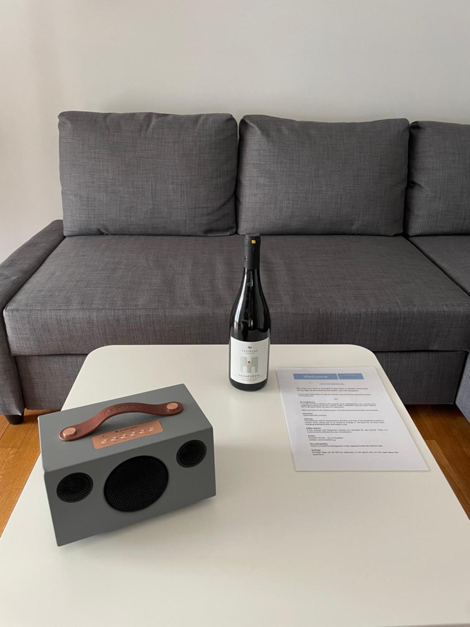 Cityspace Apartment, Ateny Zewnętrze zdjęcie